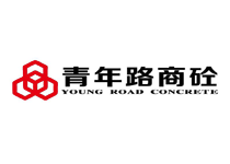 青年路