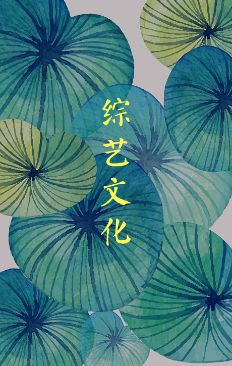 深圳團建 文化體驗  繪畫 漢服 樂藝 禪修