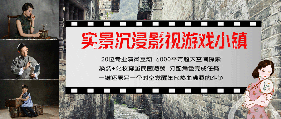深圳團建公司提供深圳拓展訓練-公司團建活動方案-團建小游戲-趣味運動會